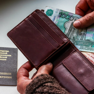 В ПФР назвали способы увеличения пенсии на 50% и 100%