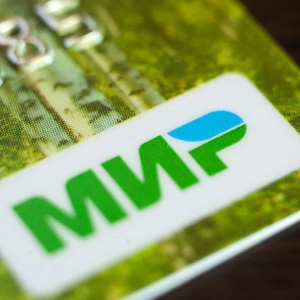 30 новых пособий: какие выплаты будут приходить на карту «Мир»