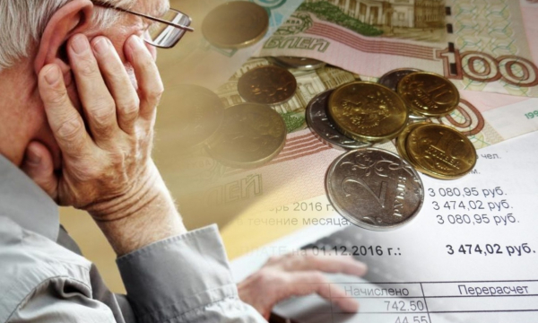 В Госдуме предложили ввести скидку на оплату услуг ЖКХ